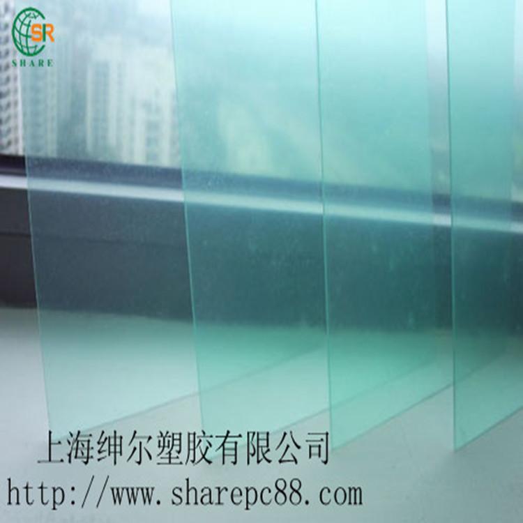 印刷专用高透明pc薄膜片材， 磨砂pc片材薄膜