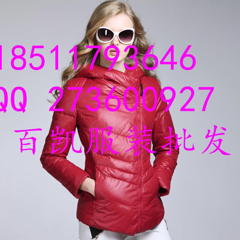 北京最便宜男女装四季服装批发常年批发各种外贸