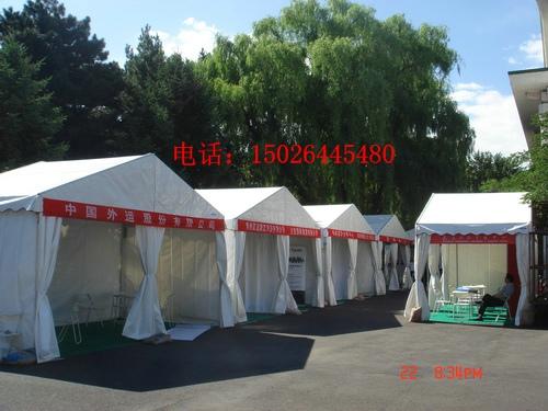 上海市上海蒙古包帐篷租赁厂家供应上海蒙古包帐篷租赁