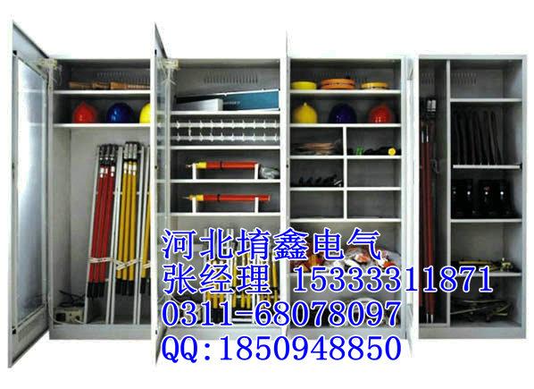 摆放工具的柜 配电房安全工具柜 配电房设计规范