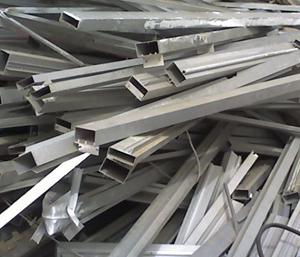 供应深圳废铝回收公司废PS版废铝屑废铝箔回收