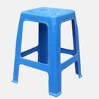 临沂市烧烤塑料桌椅沙滩塑料桌椅厂家供应烧烤塑料桌椅沙滩塑料桌椅