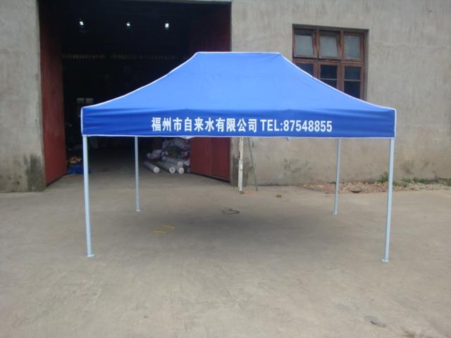供应广告帐篷制作厂家，福州帐篷图片