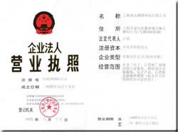 供应山西奶牛肉牛龙头企业忻州市红河养殖场