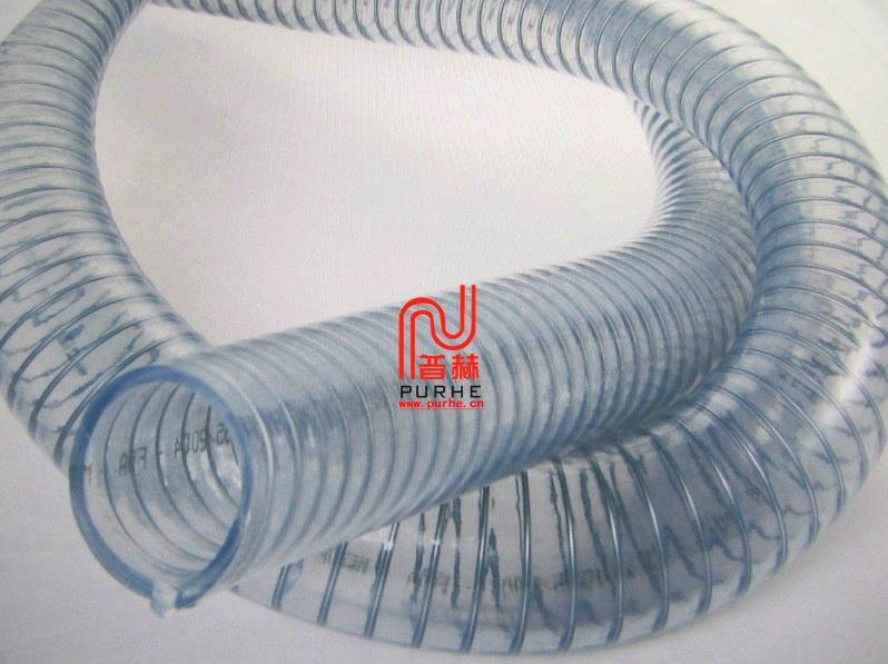PVC钢丝管PVC钢丝吸尘管供应PVC钢丝管PVC钢丝吸尘管透明钢丝吸尘管透明钢丝软管
