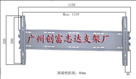 65寸液晶电视墙挂架_65寸液晶电视墙挂架供货