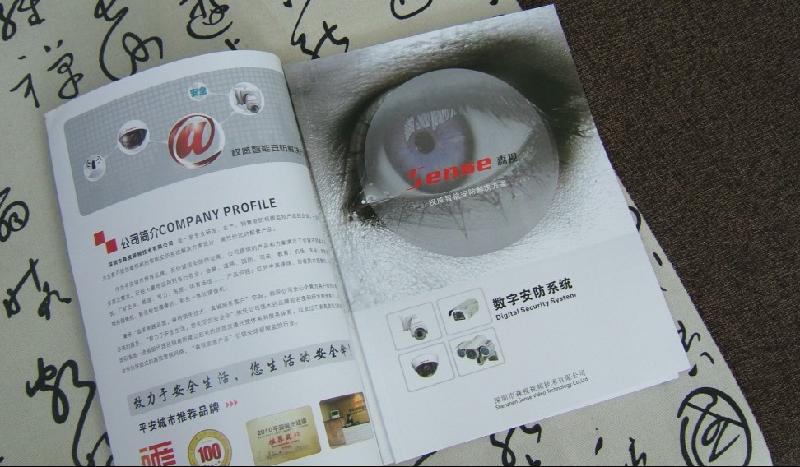 供应摄像机彩页说明书安防包装画册设计深圳东莞惠州形象