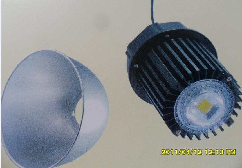 供应LED工矿灯头