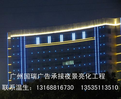 广告安装工程队承包广州广告工程供应广告安装工程队承包广州广告工程