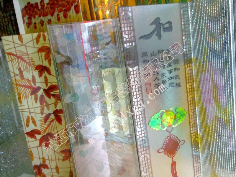 九江市厂家直销艺术玻璃隔断屏风厂家供应厂家直销艺术玻璃隔断屏风