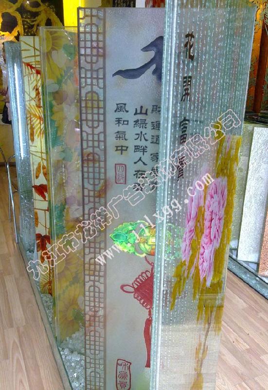 九江市厂家直销艺术玻璃隔断屏风厂家