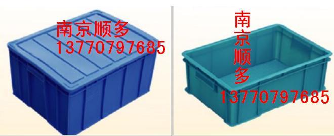 南京市周转箱塑料周转箱物流周转箱厂家