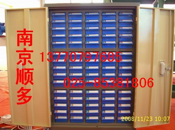 供应电子元件柜上海零件柜零件柜图片