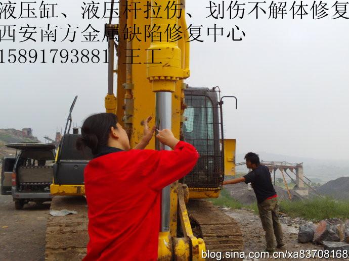 西安宝鸡咸阳液压液压活塞杆3小时批发