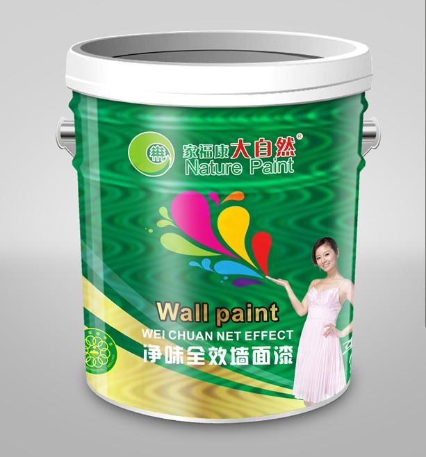 供应大自然内墙净味全效乳胶漆-绿色低碳环保品牌涂料