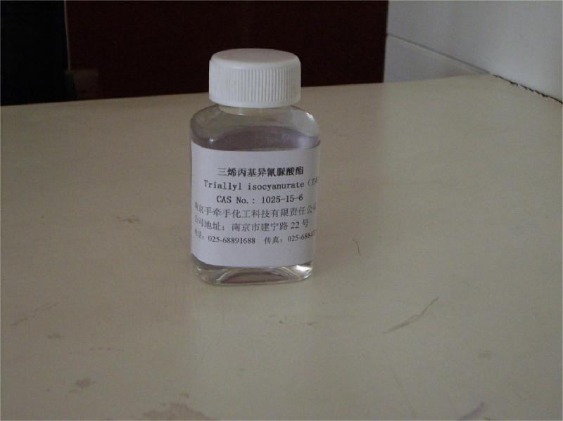 三烯丙基异氰脲酸酯TAIC批发