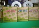 锦泰JM56/RM56/JM70气保焊丝批发