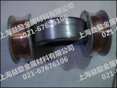供应1J22高饱磁感应强度铁钴钒软磁合金图片