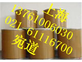 上海宛道供应L-谷氨酸，L-谷氨酸的厂家，L-谷氨酸的添加量图片