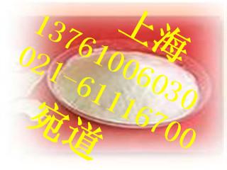 上海宛道供应L-色氨酸，L-色氨酸的厂家，L-色氨酸的添加量
