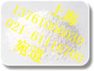 上海宛道供应辛稀基琥珀酸淀粉钠，辛稀基琥珀酸淀粉钠的添加量