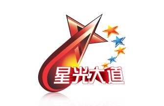 北京市三维效果对标志设计的影响厂家供应三维效果对标志设计的影响