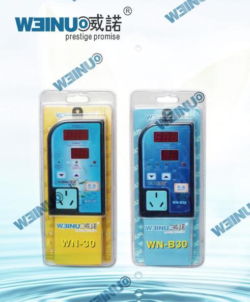 供应WN-30微智能温控器