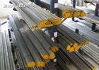 供应国产进口5130合金结构钢板圆钢