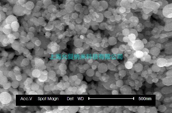 供应纳米氧化硅图片