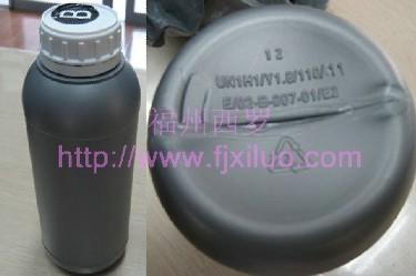 (药品电子监管码)(生产日期​)专用喷码进口UV墨水图片