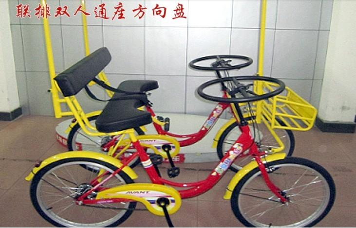 双人自行车价格