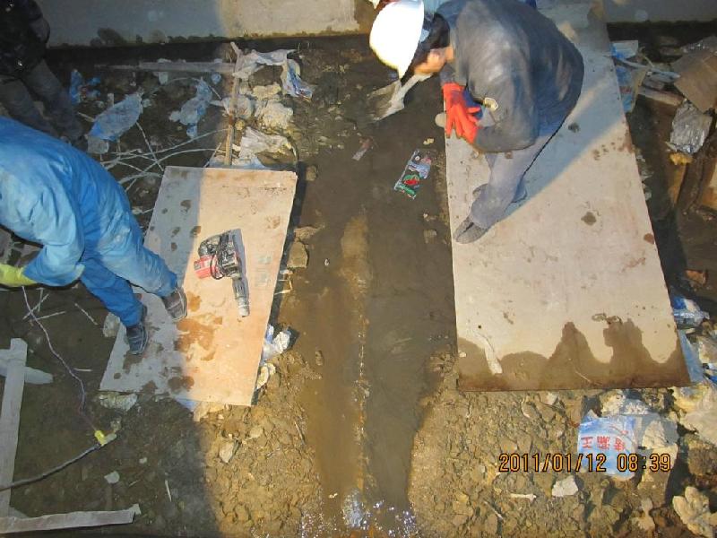 地下室防水堵漏、防水堵漏工程公司