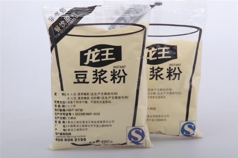 供应龙王豆浆粉图片
