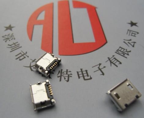 供应MICRO-USB-5P-DIP59不带定柱