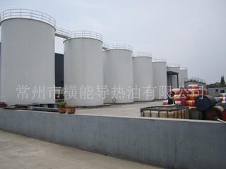 供应常州横能合成型导热油生产商_质量保证 合成导热油330