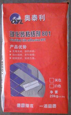 供应郑州玻化砖粘结剂河南石材粘结剂生产厂家