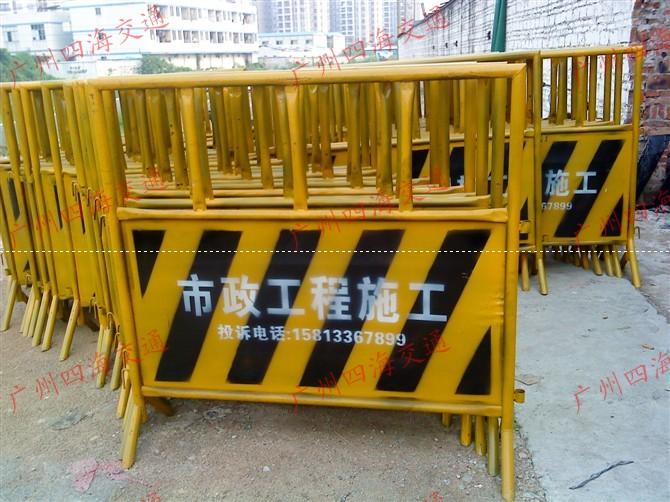 铁马_广州市政护栏_河源施工安全护栏_深圳铁护栏
