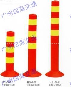 供应柔性柱PVC警示柱PU立柱反光柱道路弹性柱