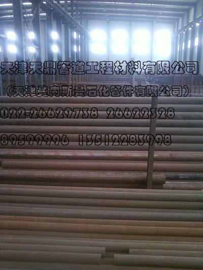 天津Q345B钢管批发