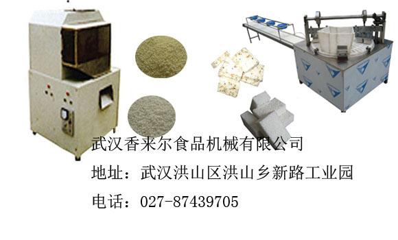 供应米花糖成型-米花糖自动成型机