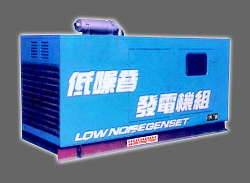 低噪音发电机移动发电机组系列批发