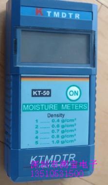 KT50木材水分测试仪批发