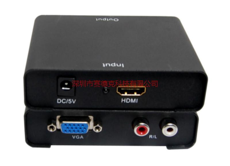 供应HDMI转换器HDMItoVGA