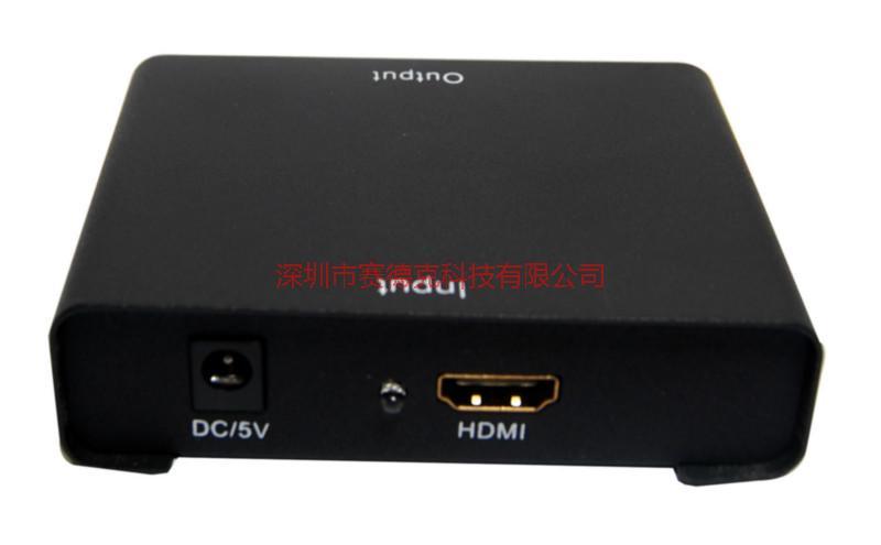 供应HDMI转VGA转换器