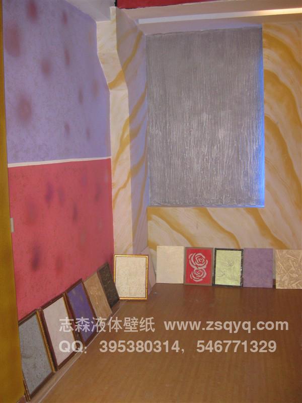 长沙市长沙液体壁纸墙纸装修艺术涂料背景厂家