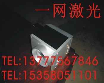 杭州市天长激光打标机配件更换及维修厂家