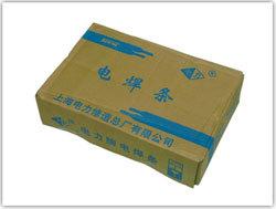 供应上海电力牌PP-R507耐热钢焊条