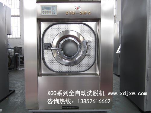 水洗房设备多少钱-大型洗衣房设备批发