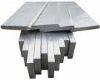 供应工业铝排2A11超硬铝排1100工业纯铝排7075合金铝排图片