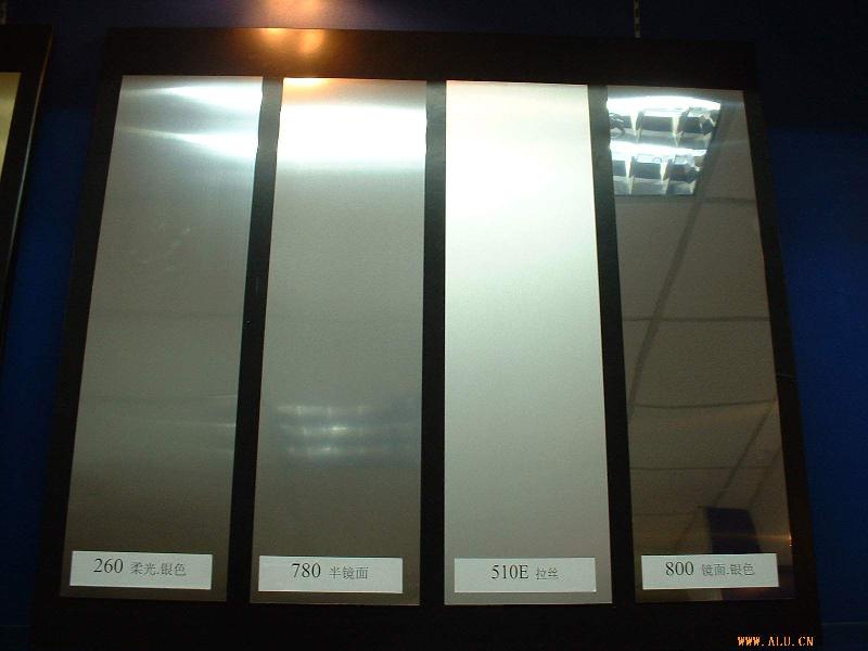 供应6063镜面铝板、7075镜面铝板、7070镜面铝板图片